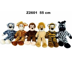 Figūrėlė Sunday Jungle Animals 55cm MIX