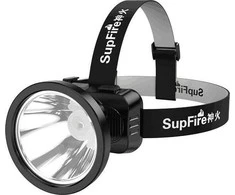 Priekinis žibintas Superfire HL51