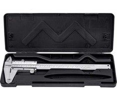 KiKO analoginis metalas dėžutėje 150 mm