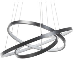 Pakabinamas šviestuvas Žibintas Beliani Lumarko Hanging lempa LED metalo ATREK!