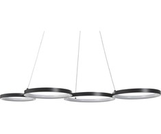 Pakabinamas šviestuvas Beliani Lampa wisząca LED PIBOR Metal Juodas