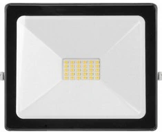 Orno ALLED 20W LED prožektorius, 1600lm, IP65, 4000K, aliuminis + stiklas