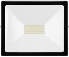 Orno ALLED 50W LED prožektorius, 4000lm, IP65, 4000K, aliuminis + stiklas