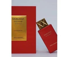 Unisex kvepalai Swiss Arabian Shaghaf Oud Ahmar EDP, 75 ml
