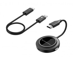 AV signalo perdavimo sistema Conceptronic belaidis HDMI ilgintuvo rinkinys 1080P