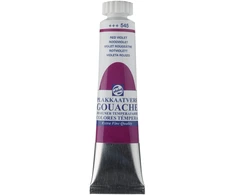 Talens Gouache Extra Fine Quality Tube Raudona Violet 545 (ROY-08045452)
