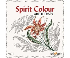 Taylor Francis Mandalos Mandalos – Spirit Color Art Therapy Vol. I (104931)