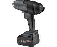 Steinel Mobile Heat MH5 Set belaidis šilumos pistoletas + 18V 5,5Ah
