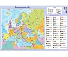 Teka Europa stalo padėklas