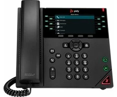 HP Poly VVX 450 SIP (be įkroviklis)