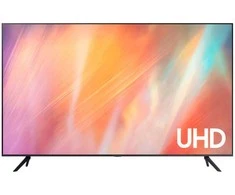 Monitorius SAMSUNG 75" BE75E-D BUSINESS TV 16/7 DVB-T2/C/S2