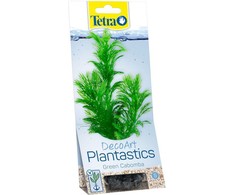 Tetra Dirbtinis augalas 15cm