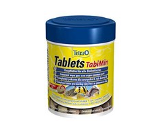 TETRA TABIMIN 58 TABLETĖS maistas