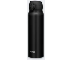 Thermos Termosas Thermos Nešiojamas puodelis 075L MATTE BL