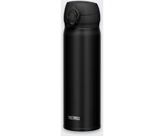 Termosas Termosas Terminas „Thermos Mobile Mug 0,5 l MATTE BLA“