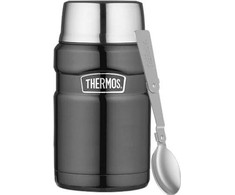 Thermos Vakarienė terminas stilius TH- 173054 0,71 l Pilkasis