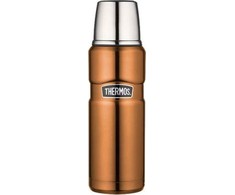 Thermos Turistinio termino stilius TH- 170013 0,47 l vario