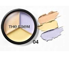 theSaem SAEM Cover Perfection Veido korektorius Triple Pot 04 Tone Up rusvai gelsvas