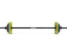 Tiguar powergym butterfly V2 svorių rinkinys TI-PG002/OV2
