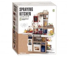 TK Import TinyMini 70840 Viryklė beige (7076)