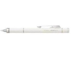 Tombow Mechaninis pieštukas 0,5 mm baltas