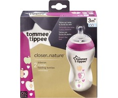 Jai skirtas Tommee Tippee Natural Start Anti-Colic savaime sterilizuojantis buteliukas
