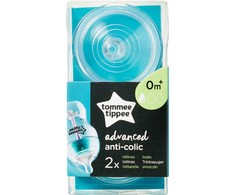 Tommee Tippee Tommee Tipee silikoninis čiulptukas 0 m + 2 vnt.