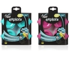 Tommee Tippee indeliai maistui šaldyti 4vnt 44650071