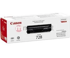 Tonerio Canon CRG-728 Juodas originalas (3500B002)