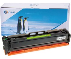 Su G&amp;G suderinami dažai su Canon 046HC, NT-PC046XC, žalsvai mėlyna, 5000s, didelės talpos