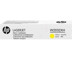 Tonerio kasetė HP 415XH Geltona Original (W2032XH)
