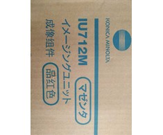 Konica-Minolta KonicaMinolta Imaging Unit IU-712 IU712 Magenta (A9K70ED)