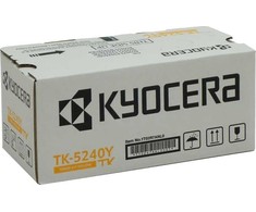 Toneris Kyocera TK-5240Y tonerio kasetė 1