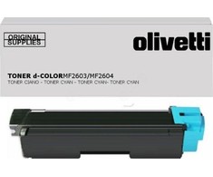 Toneris Olivetti B0947 Cyan Original (B0947)