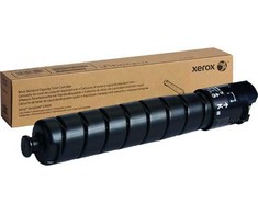 Toneris Xerox Juodas (106R04069)