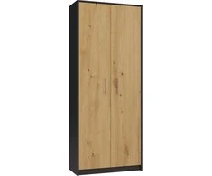 Top E Shop Topeshop OLIV 2D ANT/ART KPL office bookcase