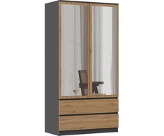 Top E Shop Spinta - Topeshop SZAFA MALWA AN/AR 5 Lentynos