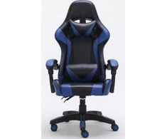 Žaidimų kėdė Topeshop Remus Gaming Chair, Mėlyna