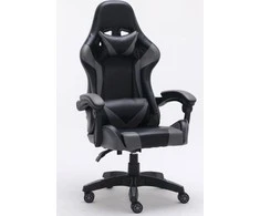 Žaidimų kėdė Topeshop Remus Gaming Chair, Pilka