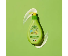 Cipollino Baby Care Drėkinantis kūno pienelis kasdieniam naudojimui, 250 ml