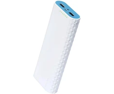 TP-Link TL-PB15600 15600mAh balta išorinė baterija