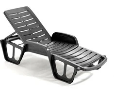 Tradgard Gultas PROGARDEN LETTINO 91006, juodas, 192×71×100 cm
