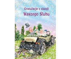 Trend Proginės kortelės Vestuvės didelis TDF11