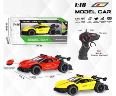 Trifox Automobilis per radiją MIX