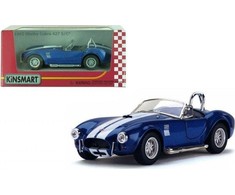 Trifox Šelbis Cobra 1965 1: 36 MIX