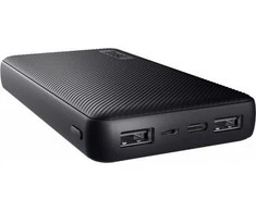 Trust Primo Lithium-Ion (Li-Ion) 15000 mAh Juodas