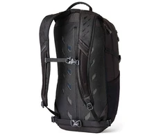 Turistinė kuprinė Gregory Nano 20 l Juodas