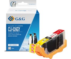 G&amp;G kompatybilny ink / tusz su CLI526GY, NP-C-0526GY, 4544B001, pilkas, 8.4ml