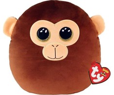 TY Bosas Dunston 22 cm
