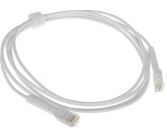 PATCHCORD UC-PATCH-2M-RJ45 2,0 m UBIQUITI